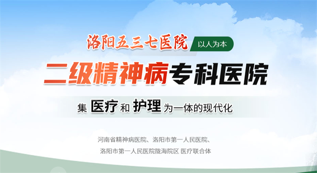药物能治愈人格障碍吗？精神科医生眼中的药物与心理治疗边界